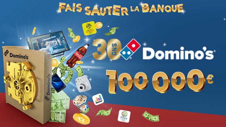 フランスのDomino's Pizza：ビットコイン「1,000万円相当」が当たるキャンペーン開催