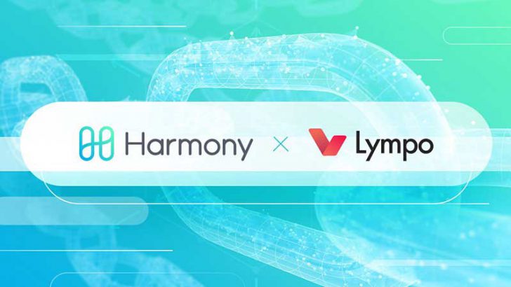 ヘルスケアアプリ「Lympo」ブロックチェーン企業「Harmony」と提携してデータ共有高速化へ