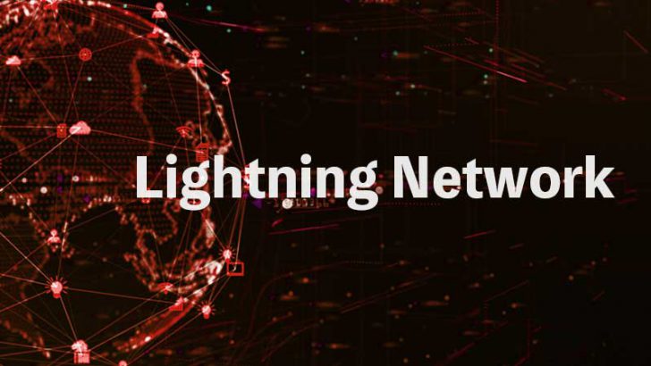 悪用した被害も確認「Lightning Networkの脆弱性」開発者らが警告
