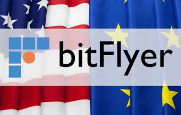 米国・欧州のbitFlyer：複数のアルトコインを「売買プラットフォーム」に追加