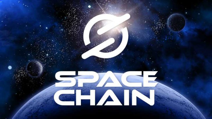 欧州宇宙機関（ESA）衛星活用したブロックチェーン「SpaceChain」に助成金を提供