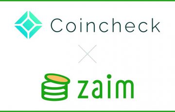 家計簿アプリ「Zaim」とコインチェックが連携｜仮想通貨の残高管理が可能に