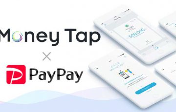 PayPayとMoneyTapが業務提携｜Ripple技術用いた「チャージ事業」展開へ