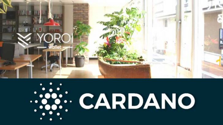Cardano（ADA）が使えるコワーキングスペース「ToStart」を紹介【長崎県佐世保市】