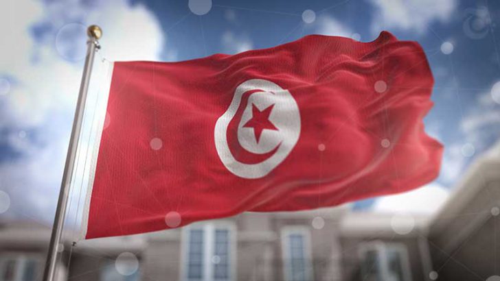 チュニジア中央銀行：ブロックチェーン用いた「デジタル通貨発行」を計画