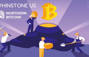 ビットコインマイニング業界に「新たな巨人」誕生｜Northern Bitcoin、競合他社と合併