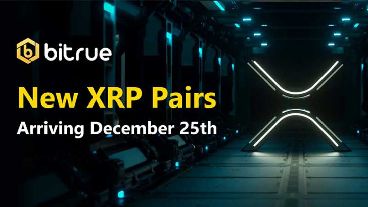 XRP通貨ペアを「合計77銘柄」に拡大：仮想通貨取引所Bitrue