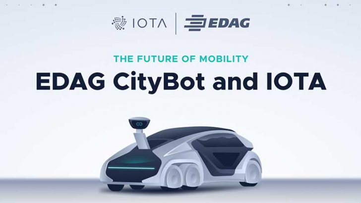 IOTA財団：モビリティの未来を変える多機能コンセプトカー「EDAG CityBot」を紹介