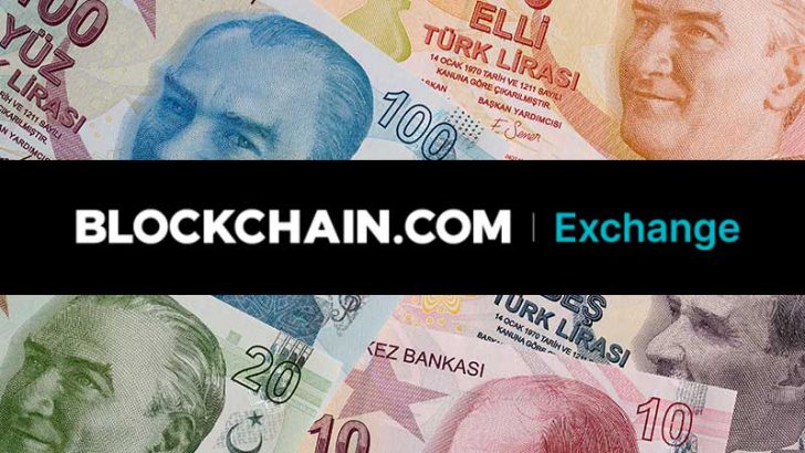 BLOCKCHAIN.COM：仮想通貨取引所で「トルコリラ」をサポート