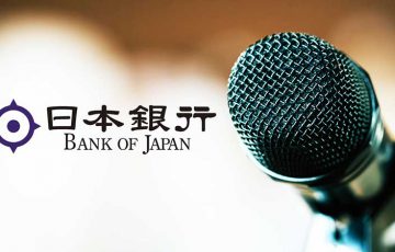 日本銀行「中央銀行デジタル通貨・決済システム」のフォーラム開催へ【参加者募集中】