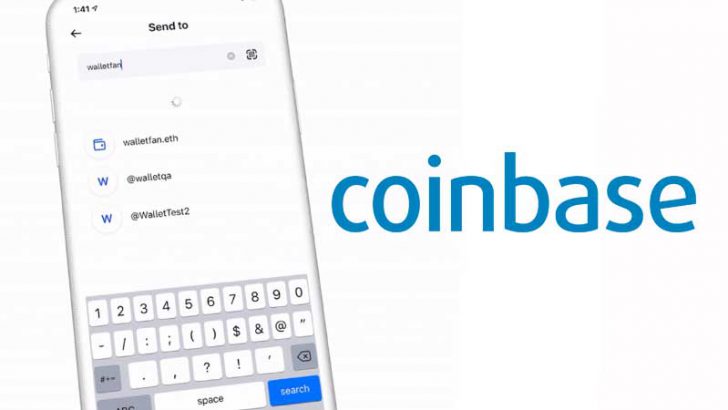 Coinbase Wallet：仮想通貨を「ユーザー名だけで送金できる」新機能追加