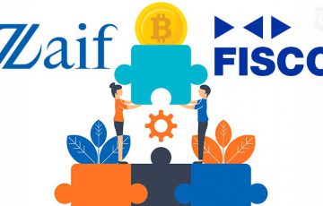 Zaif・フィスコ仮想通貨取引所「サービス統合」を完了