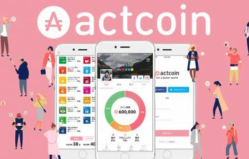社会貢献活動に対して「独自コイン」付与｜デイリーアクション機能を追加：actcoin