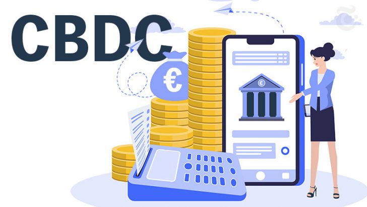 フランス銀行：中央銀行デジタル通貨の利用実験に向け「アプリケーション」募集開始