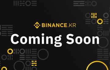 バイナンス：韓国向けの仮想通貨取引所「Binance KR」公開へ