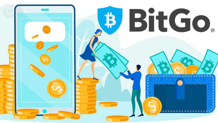 BitGo：機関投資家向けの「仮想通貨貸出サービス」提供開始
