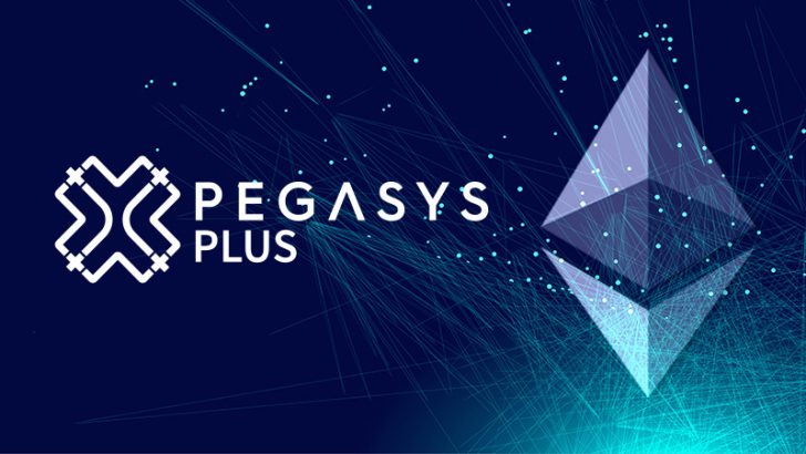 日立：イーサリアム関連のDApps開発基盤「PegaSys Plus」販売へ