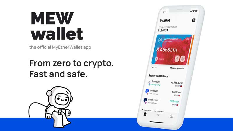 MyEtherWallet：新たなスマホ向けアプリ「MEW Wallet」公開