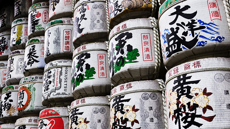 SAKE BLOCKCHAINで「日本酒の偽造品」撲滅へ：EY Japan