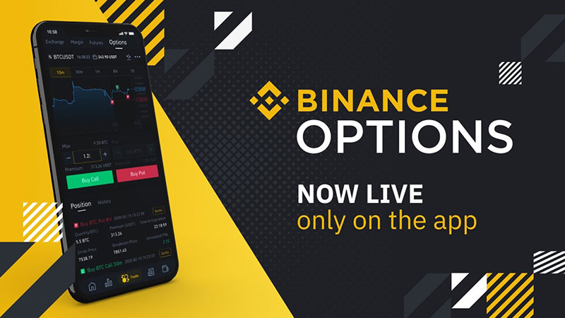 BINANCE：モバイルアプリでビットコインの「オプション取引」提供開始