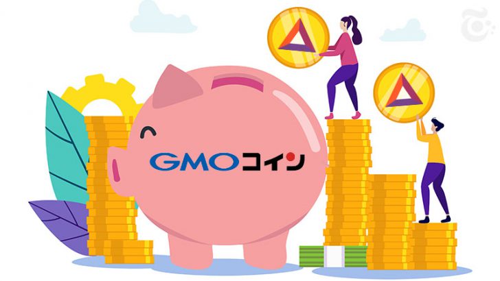 GMOコイン：暗号資産BATの「貸出受付」を開始