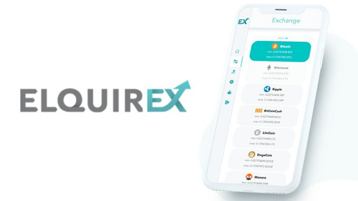 仮想通貨交換所ELQUIREX「ウォレット・投資オプション」の機能を追加
