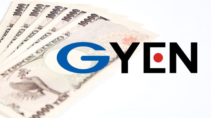 GMO：日本円連動型のステーブルコイン「GYEN」5月中に公開へ
