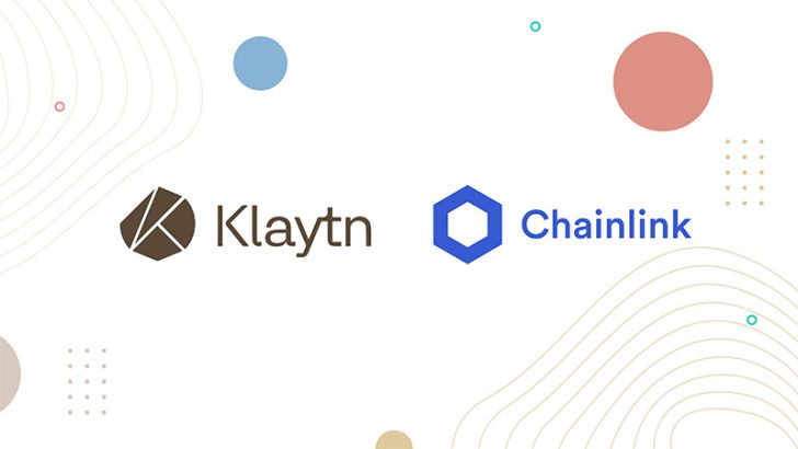 【Klaytn】韓国Kakaoのブロックチェーンが「Chainlink（チェーンリンク）」と提携
