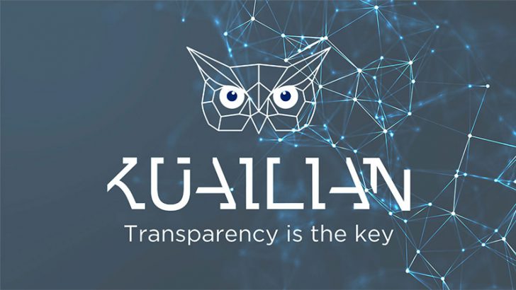 KUAILIAN（クアイリアン）世界中にブロックチェーン技術をもたらす革新的エコシステム