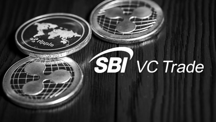 SBI VC Trade「新規口座開設キャンペーン」開催へ｜もれなく50XRPプレゼント