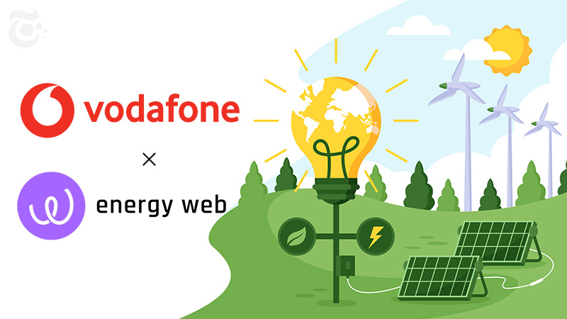 Vodafone×Energy Web「ブロックチェーン・SIM・IoT」で再生可能エネルギーを管理