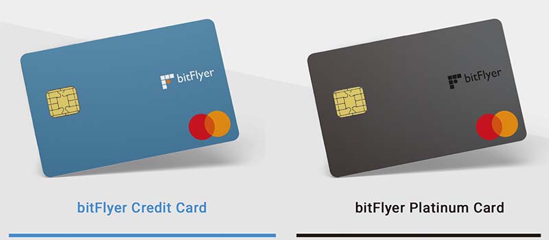 bitFlyer-Credit-Card