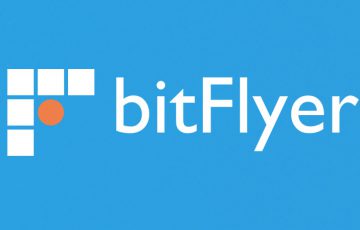 仮想通貨取引所「bitFlyer（ビットフライヤー）」とは？基本情報・特徴・メリットなどを解説