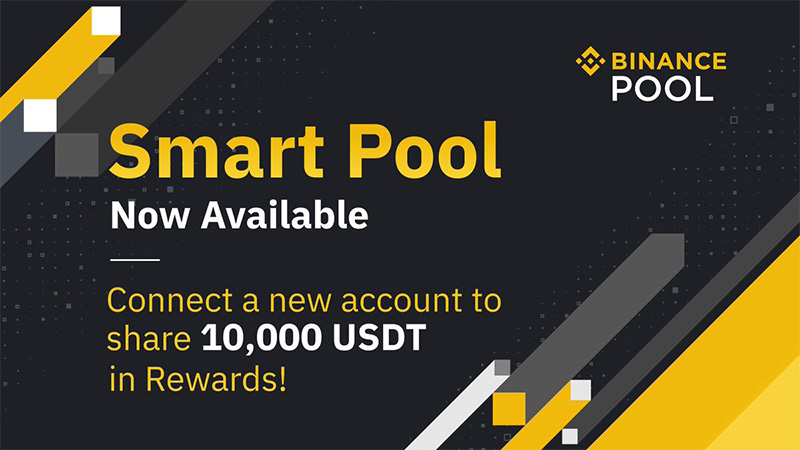 BINANCE：新たな暗号資産マイニングサービス「Smart Pool」公開へ