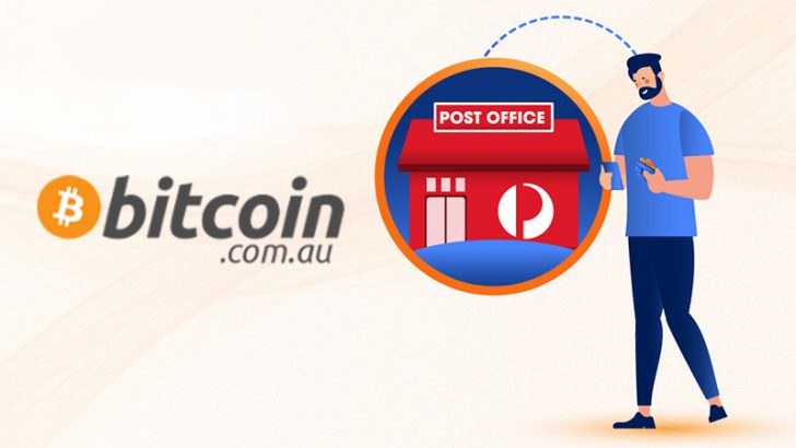 オーストラリアの郵便局で「ビットコイン購入代金の支払い」が可能に