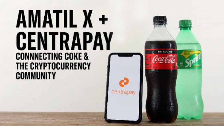コカ・コーラの自動販売機で「ビットコイン決済」が可能に｜Coca-Cola Amatil×Centrapay