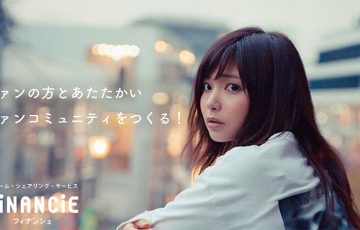 女優・タレントの西谷麻糸呂「FiNANCiE」でトークン&コレクションカードの販売開始