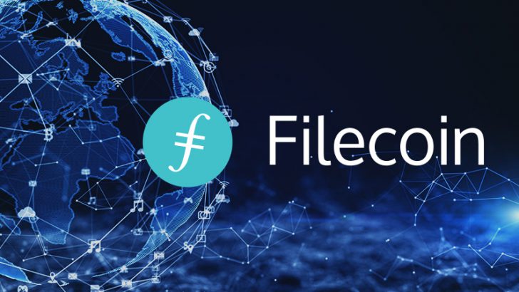 ファイルコイン（Filecoin/FIL）とは？基本情報・特徴・購入方法などを解説