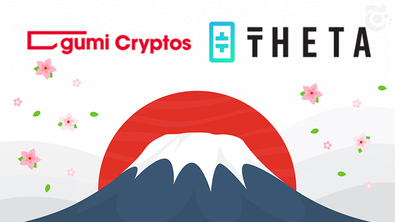Theta Labsの「日本市場進出」を支援｜gumi Cryptosがパートナーシップ契約締結