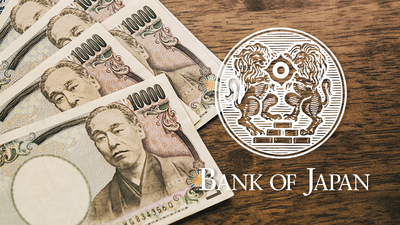 日本銀行「デジタル通貨グループ」を新設｜決済システム全体のデジタル化を推進