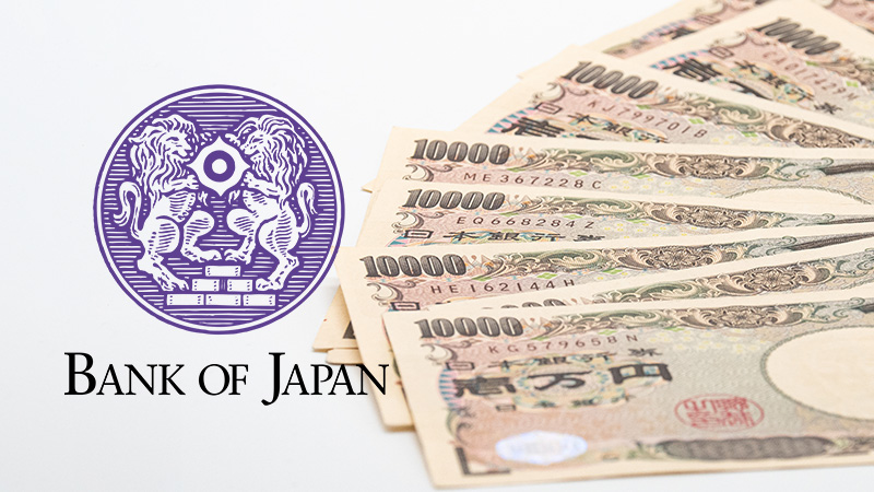 日本銀行「中央銀行デジタル通貨の課題」などまとめたレポート公開｜実証実験も視野に