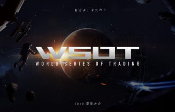 Bybit：過去最大の仮想通貨トレードバトル「World Series of Trading（WSOT）」を発表