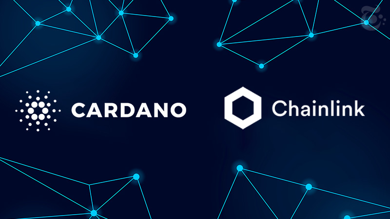 Cardano（ADA）「チェーンリンク（Chainlink/LINK）」と提携の可能性