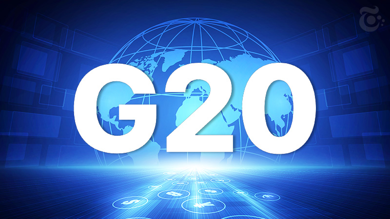 G20：デジタル通貨「容認」へ｜資金洗浄対策などの規制論議を本格化