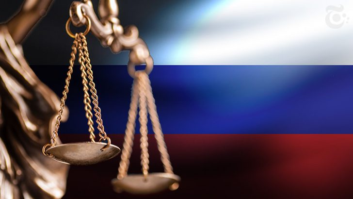 ロシア議会：デジタル金融資産法を可決｜商品購入など「暗号資産の決済利用」は禁止に