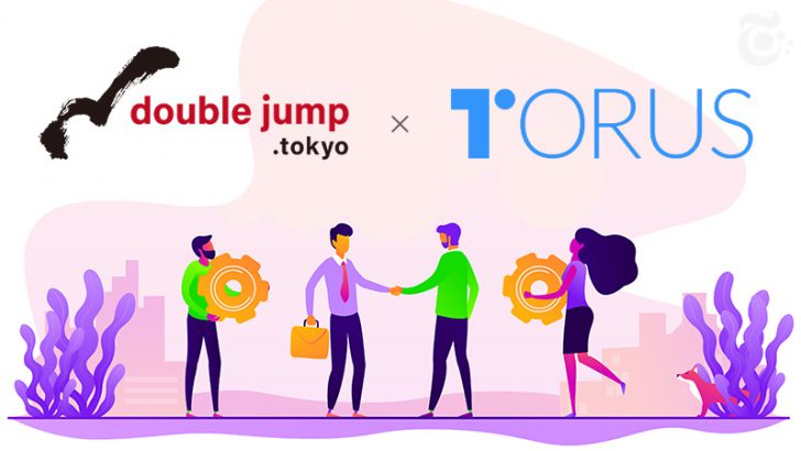 doublejump.tokyo：SNS情報で利用できるウォレット開発会社「Torus Labs」と提携