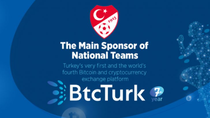 トルコサッカー連盟：暗号資産取引所「BtcTurk」とスポンサー契約