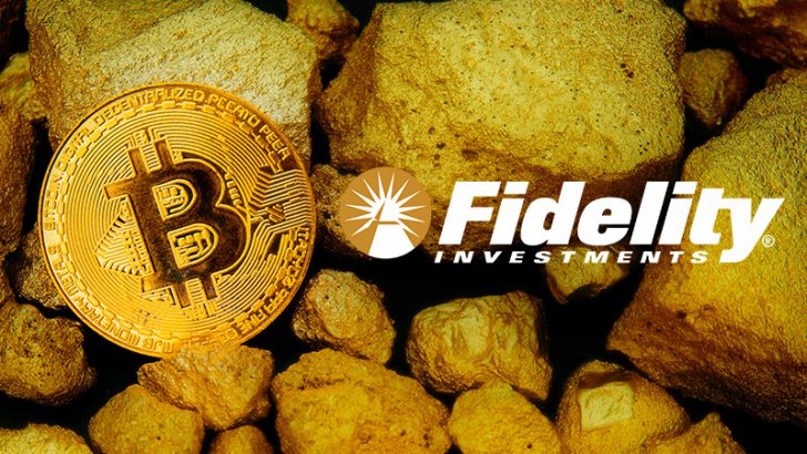 Fidelity「ビットコインファンド」提供か｜米SECに申請書類を提出