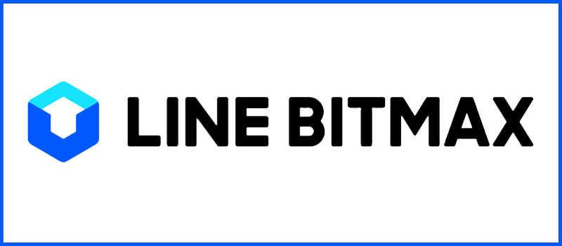 LINE-BITMAX-Logo
