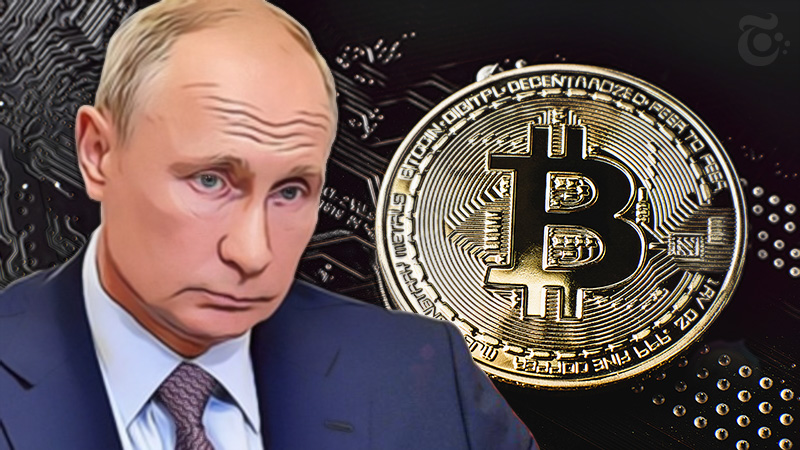 【ロシア】プーチン大統領「暗号資産関連法案」に署名｜仮想通貨の決済利用は禁止に